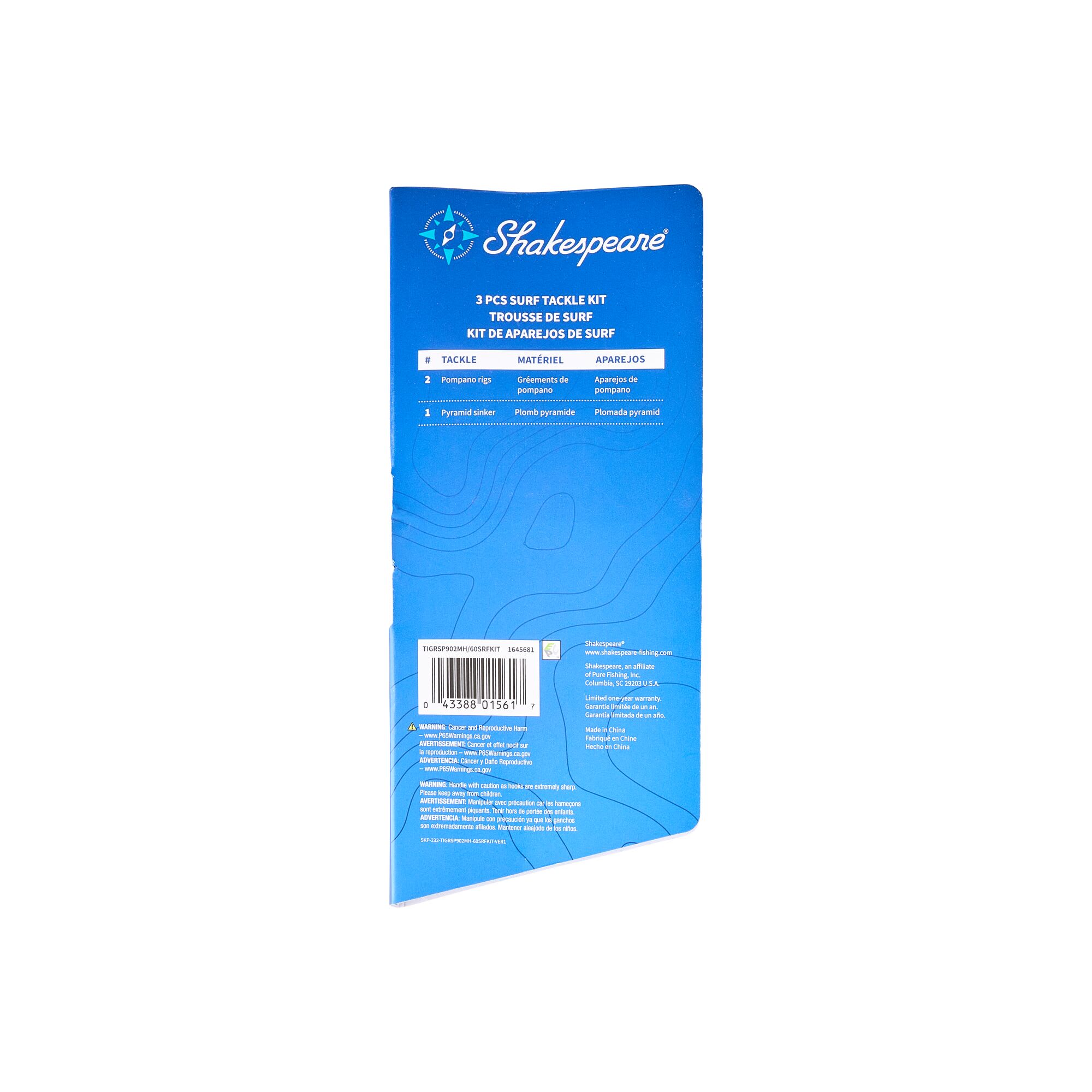 Shakespeare Tiger® Spinning Surf Combo Kit - Image 7